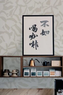 Graphic Clay Pale Beige -Belartestudio Shop DarkJapandi GraphicClay BAS01908076 PaleBeige 4